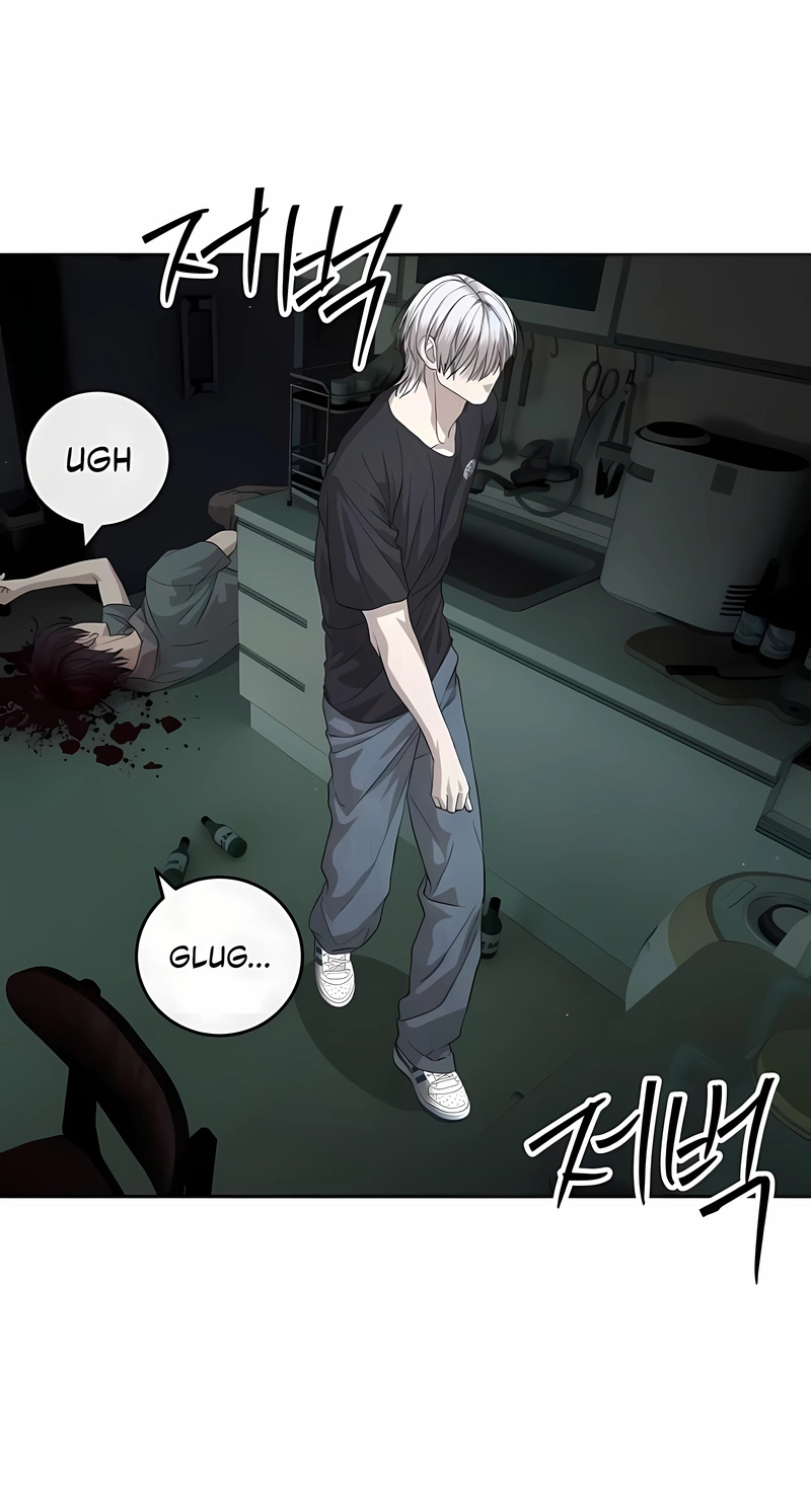 Read Special Civil Servant PT Manga Online