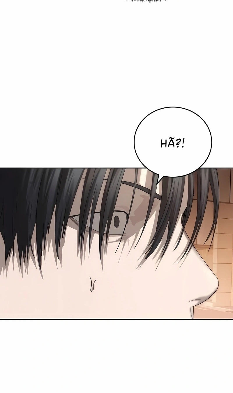 Read Special Civil Servant PT Manga Online