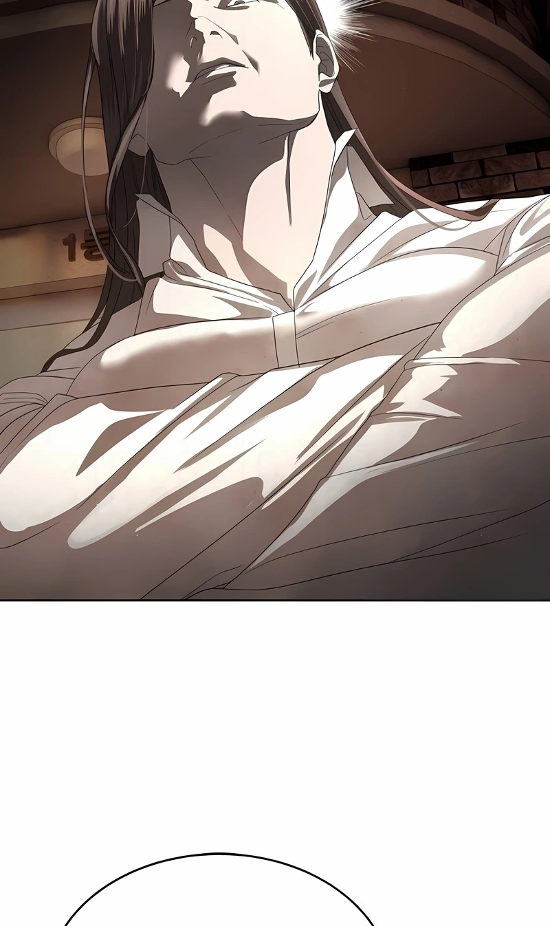 Read Special Civil Servant PT Manga Online