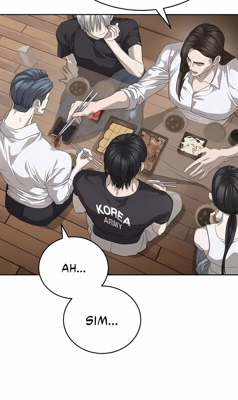 Read Special Civil Servant PT Manga Online