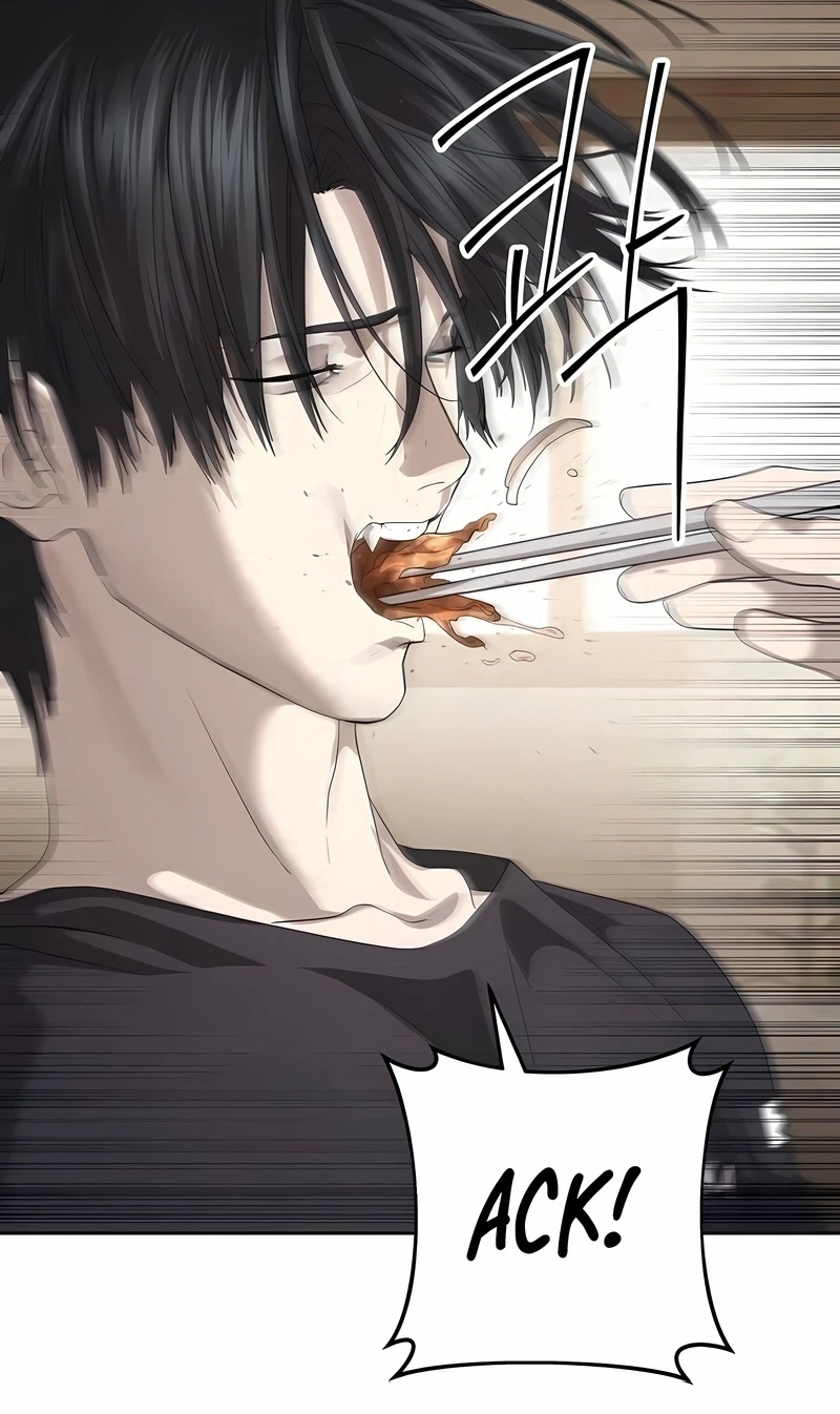 Read Special Civil Servant PT Manga Online