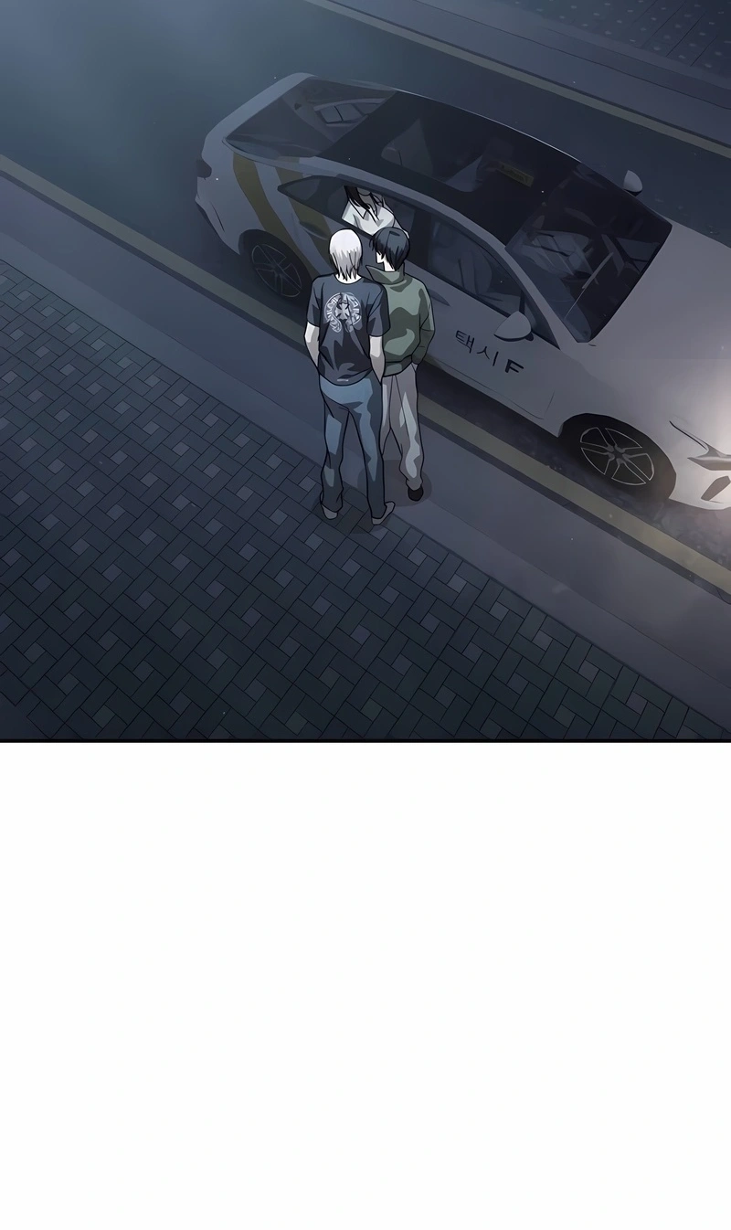 Read Special Civil Servant PT Manga Online