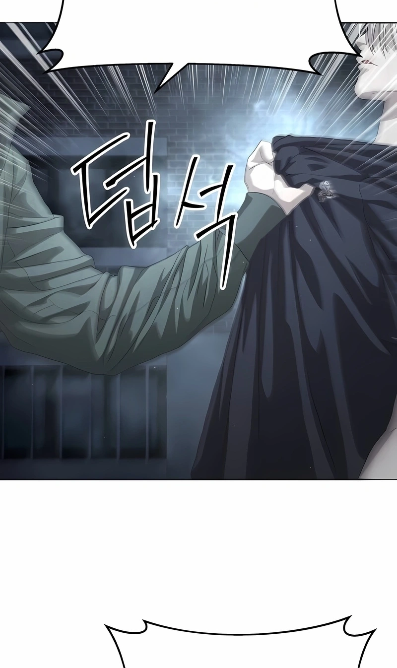 Read Special Civil Servant PT Manga Online