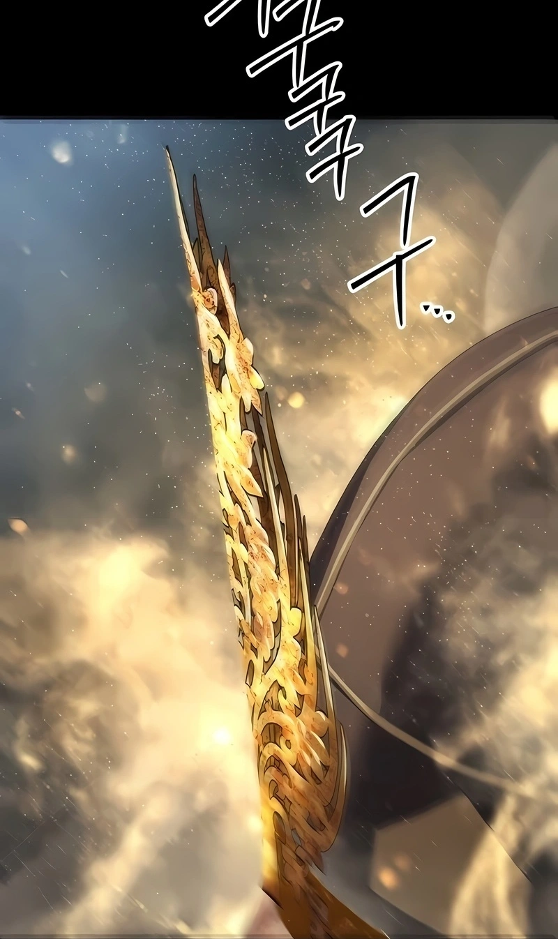 Read Special Civil Servant PT Manga Online