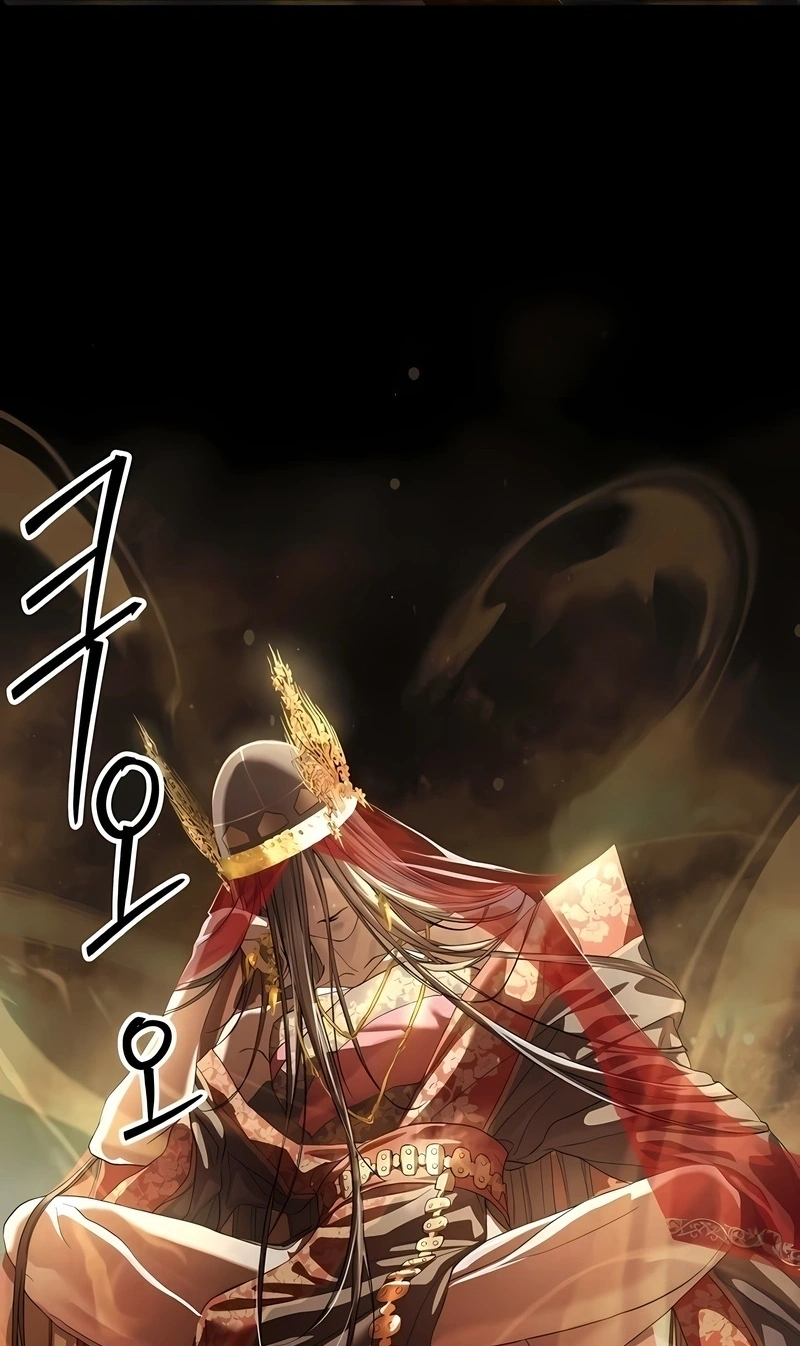 Read Special Civil Servant PT Manga Online