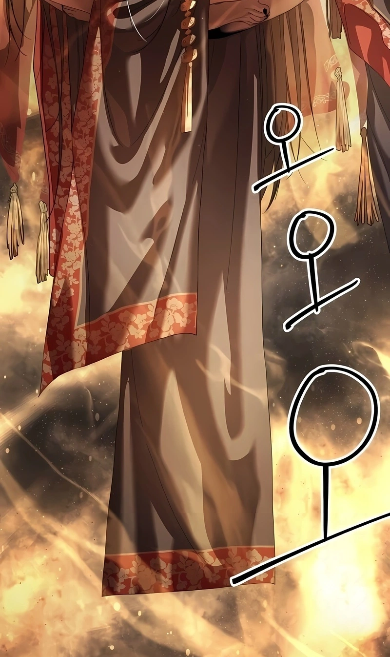 Read Special Civil Servant PT Manga Online