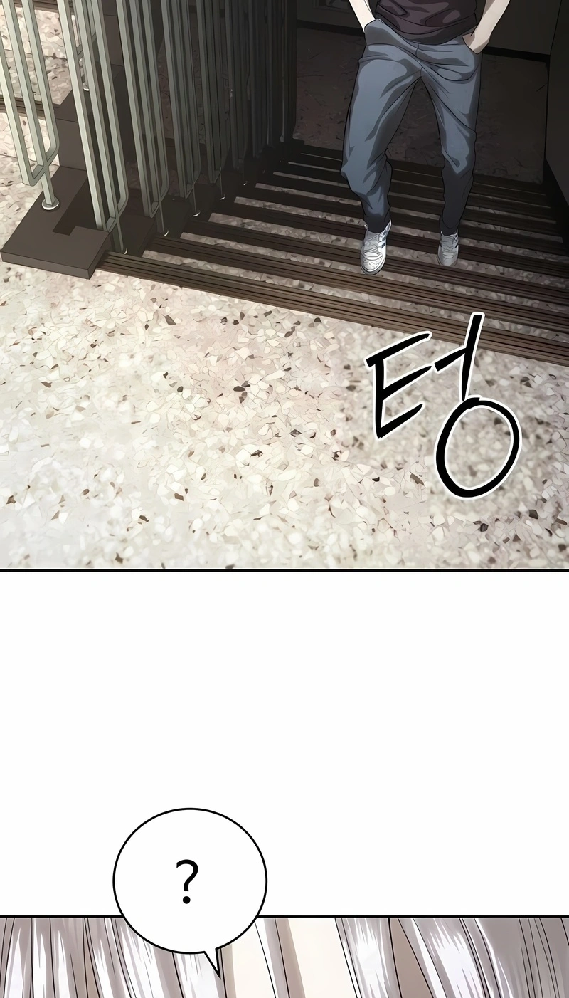 Read Special Civil Servant PT Manga Online