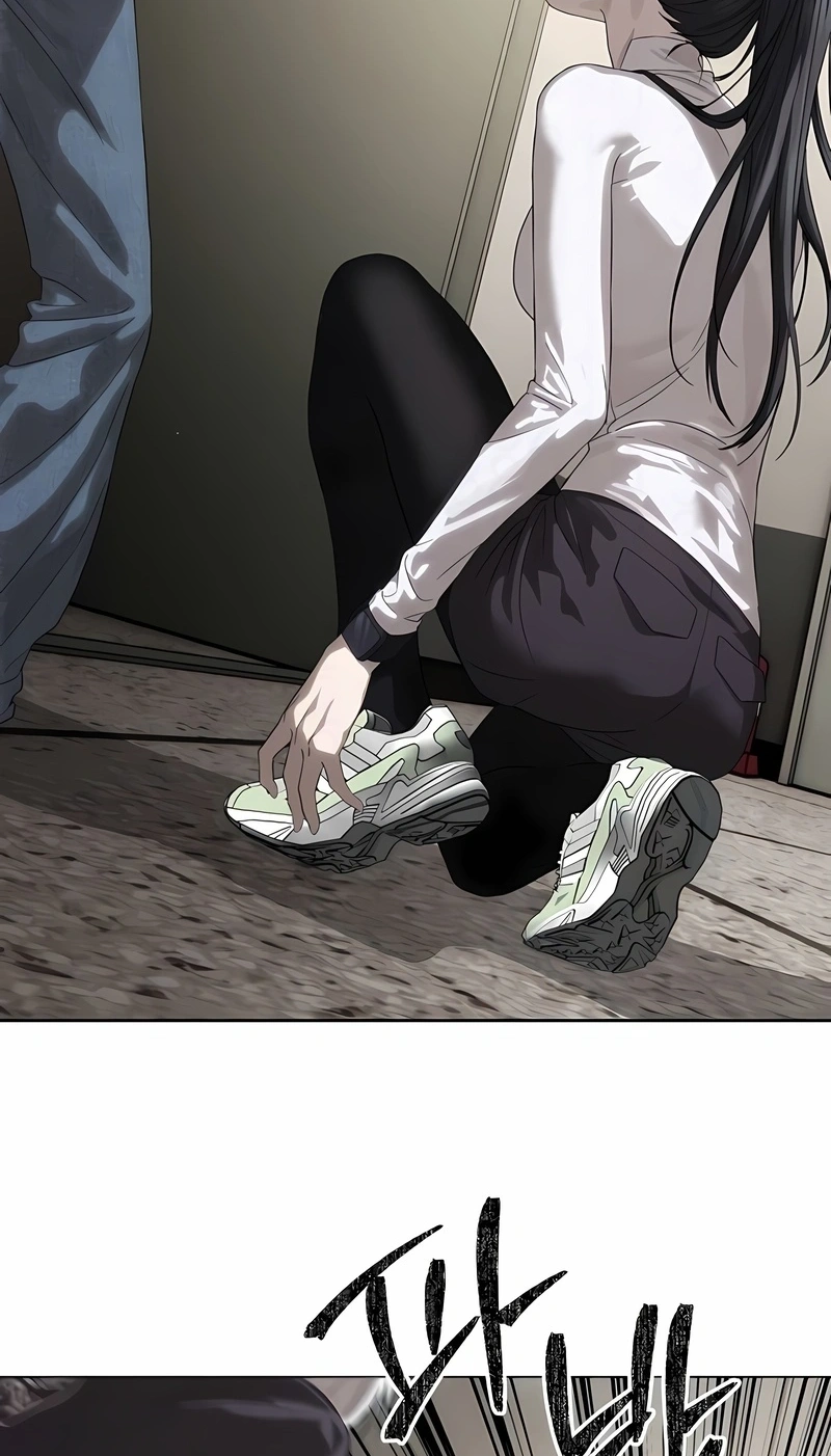 Read Special Civil Servant PT Manga Online