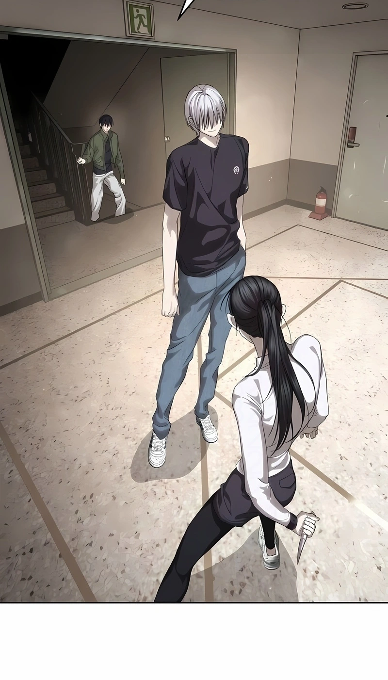 Read Special Civil Servant PT Manga Online