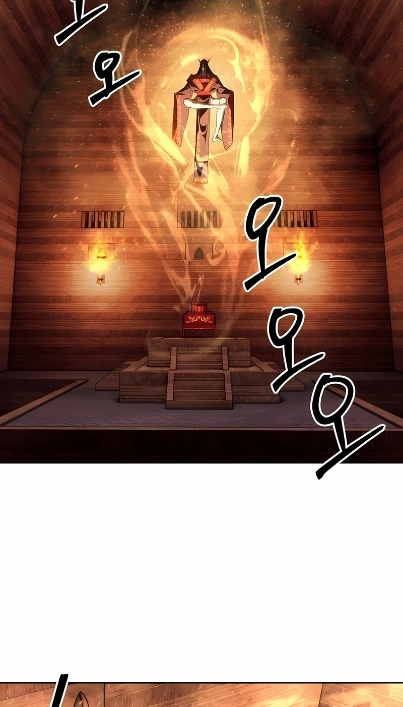 Read Special Civil Servant PT Manga Online