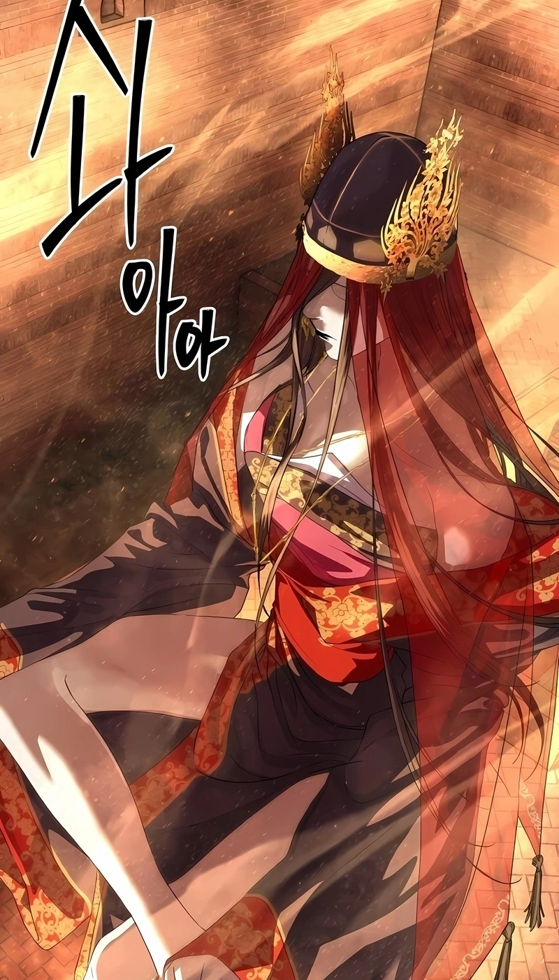 Read Special Civil Servant PT Manga Online