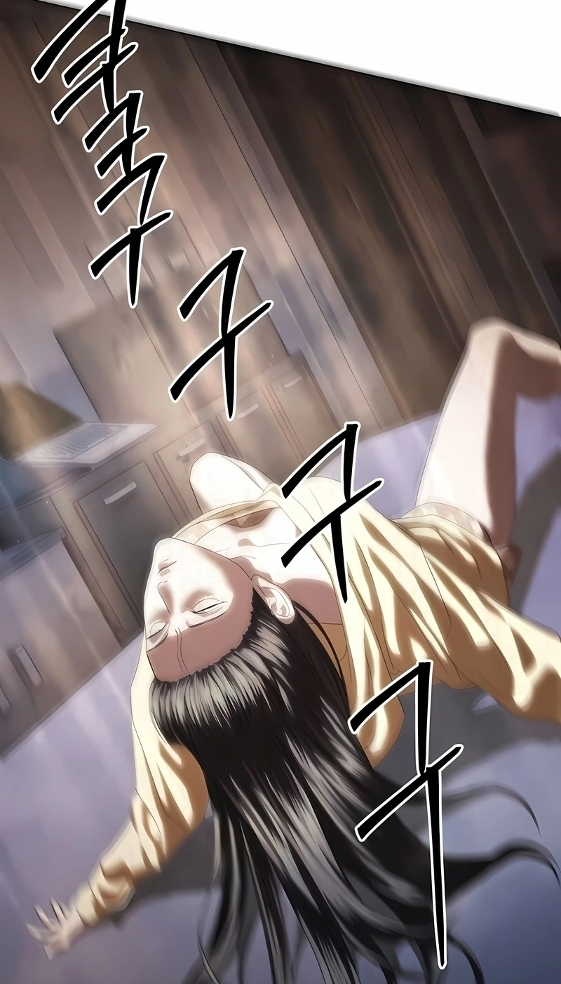 Read Special Civil Servant PT Manga Online