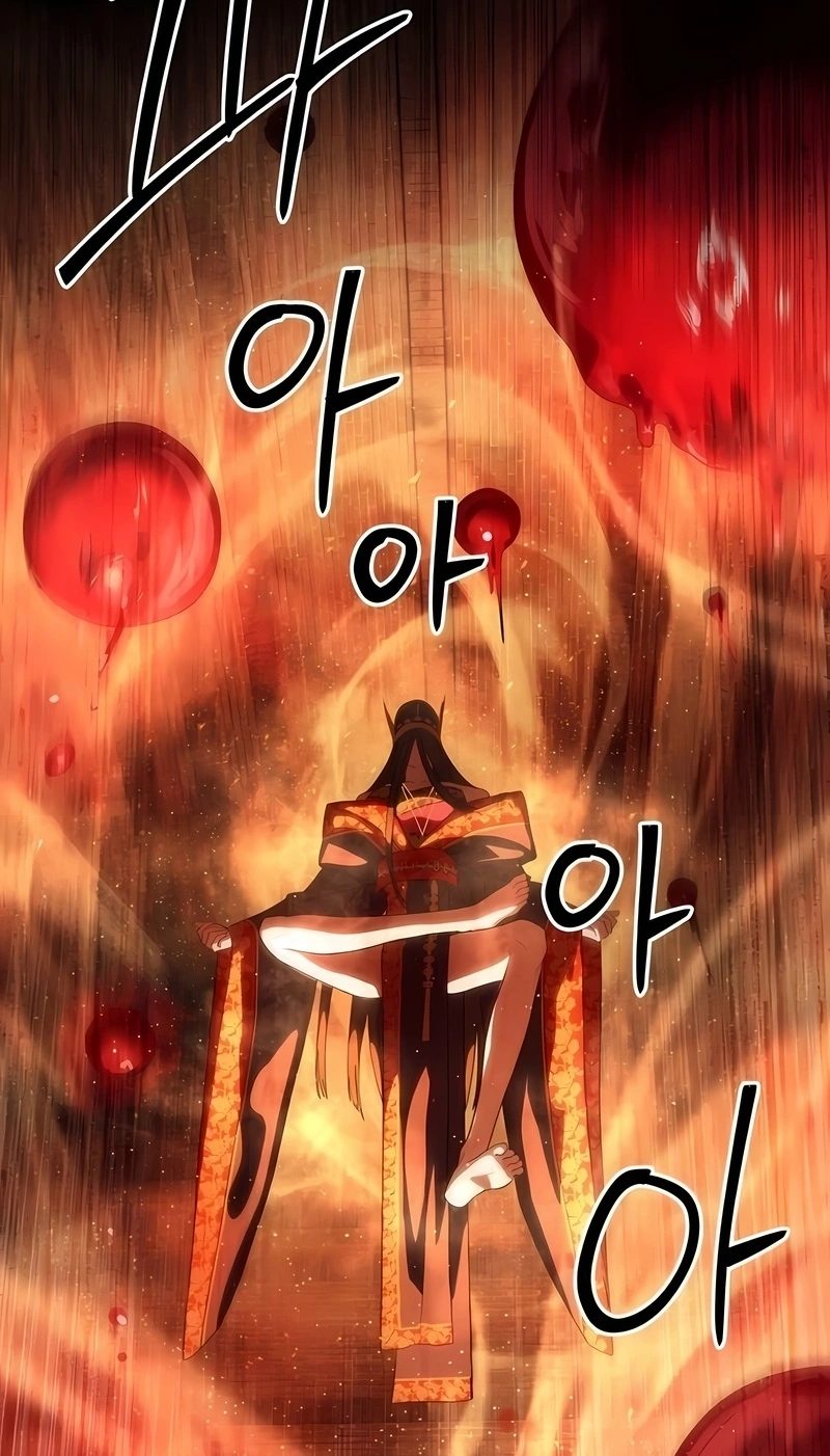 Read Special Civil Servant PT Manga Online