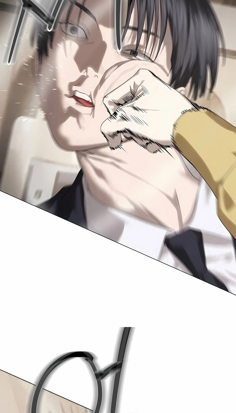 Read Special Civil Servant PT Manga Online