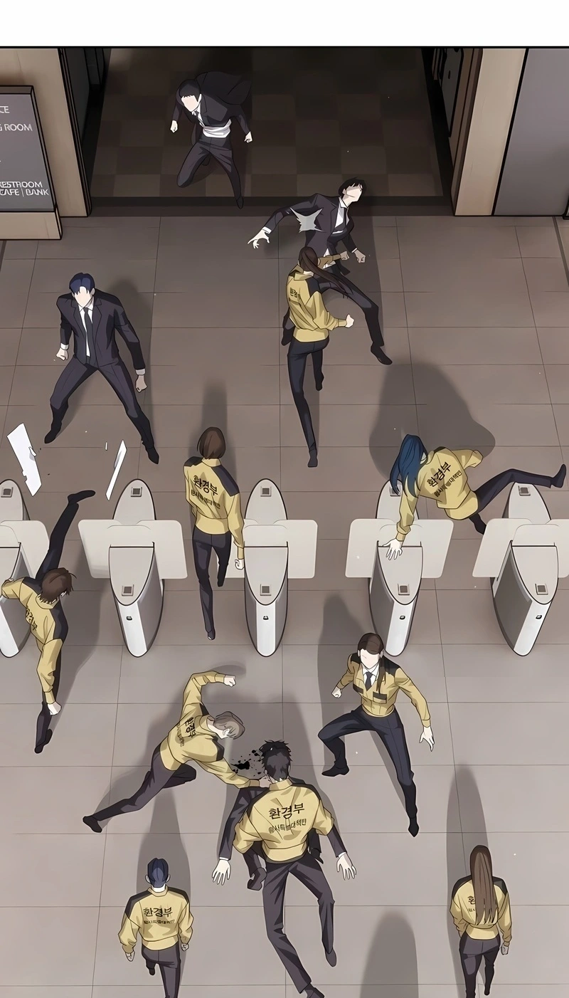 Read Special Civil Servant PT Manga Online