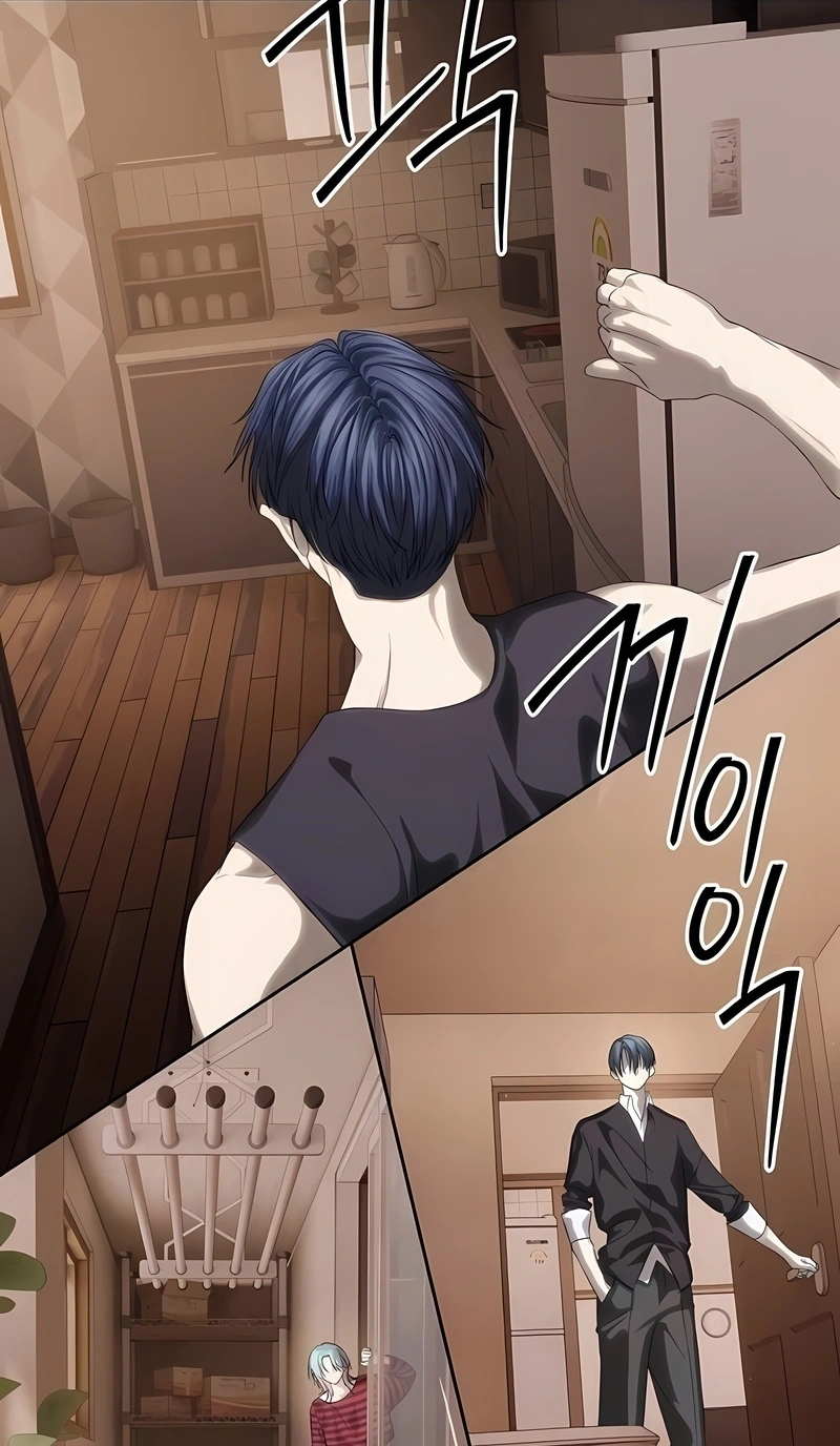 Read Special Civil Servant PT Manga Online