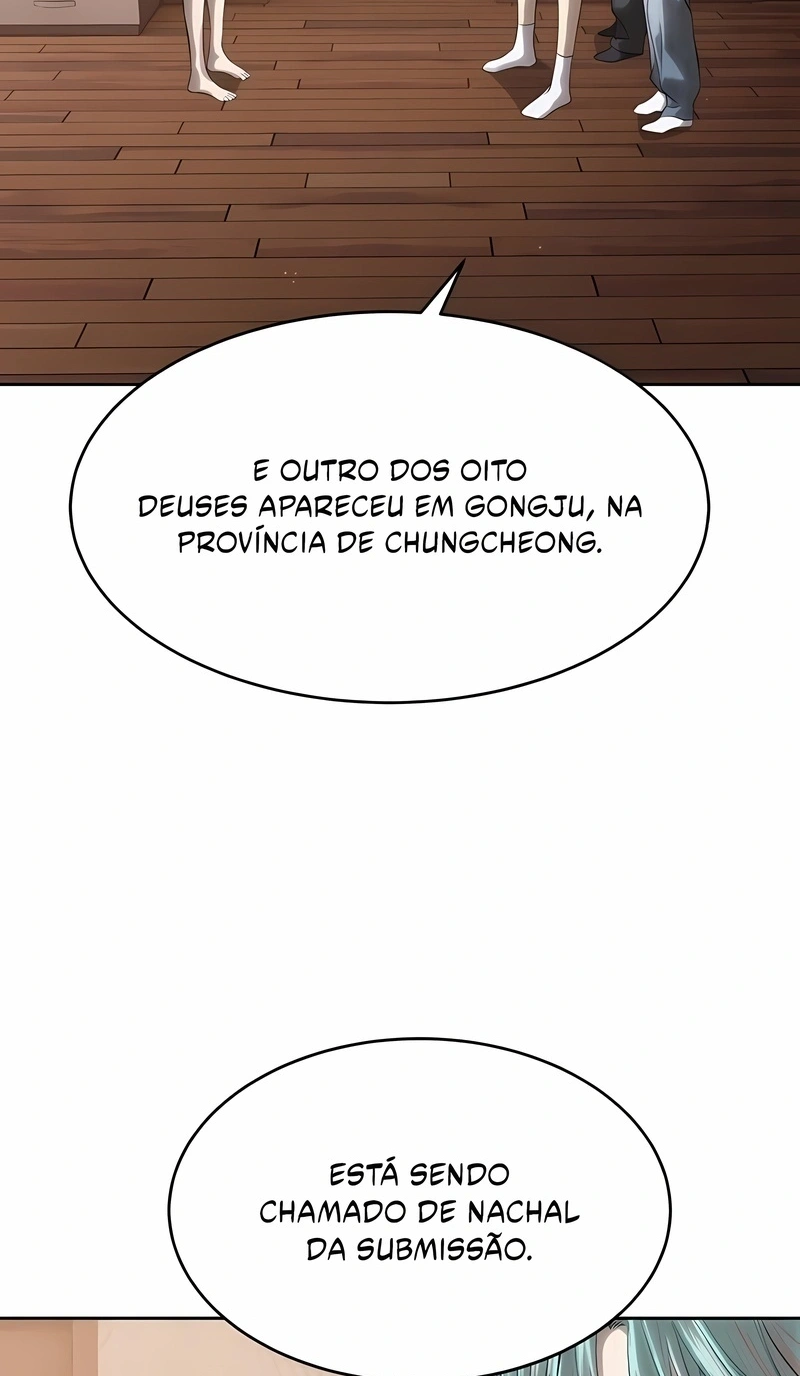 Read Special Civil Servant PT Manga Online