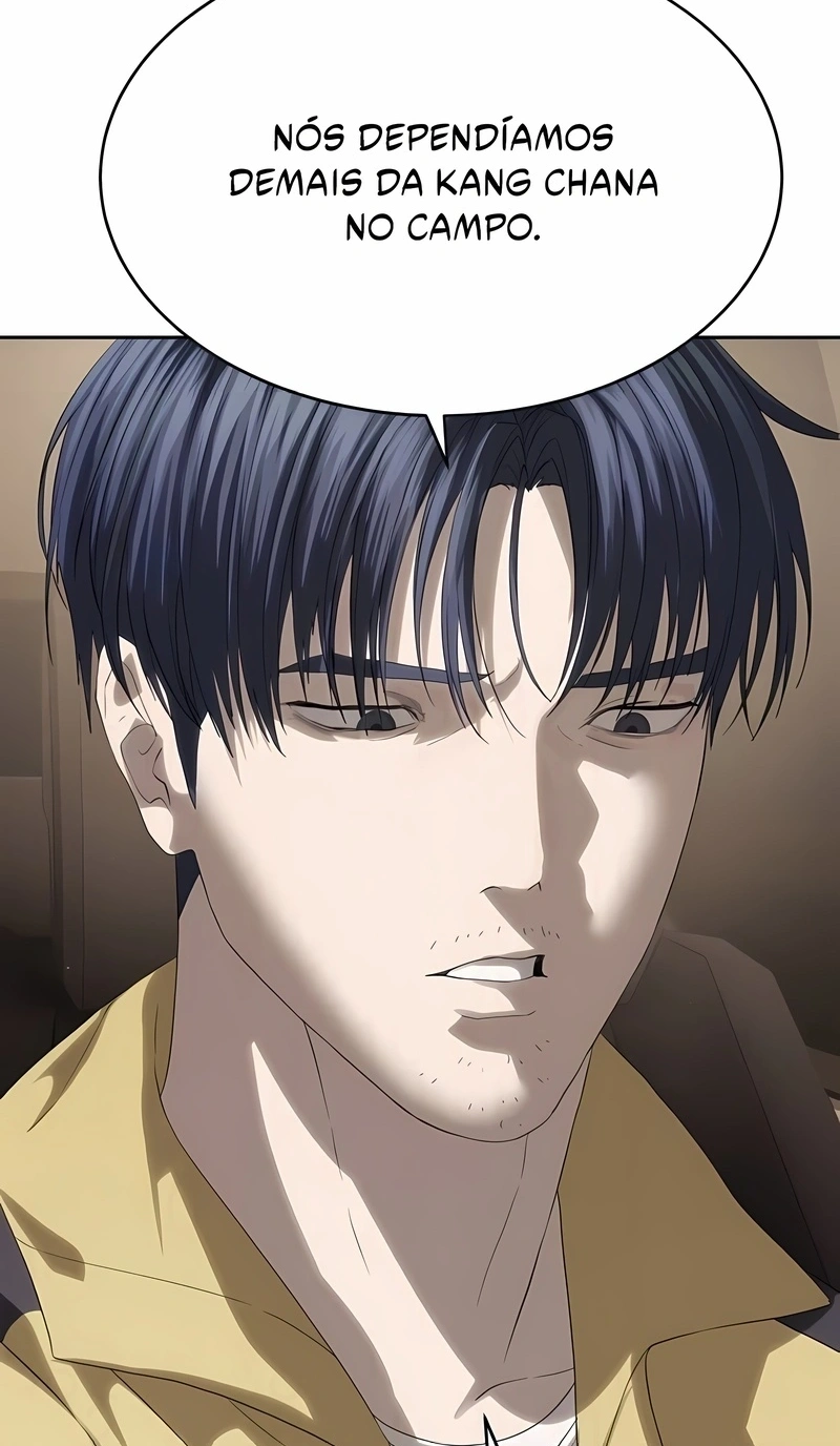 Read Special Civil Servant PT Manga Online