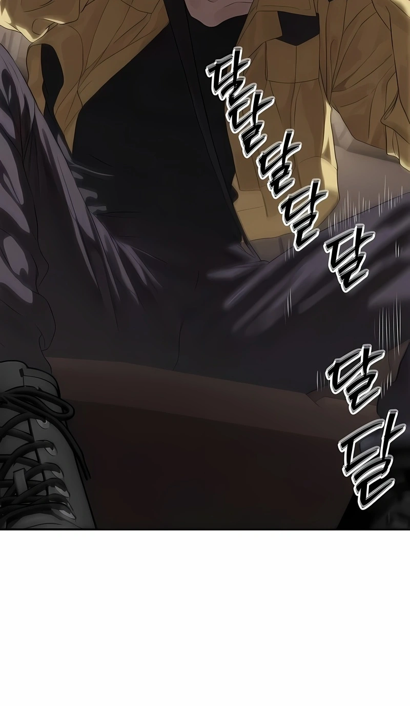 Read Special Civil Servant PT Manga Online