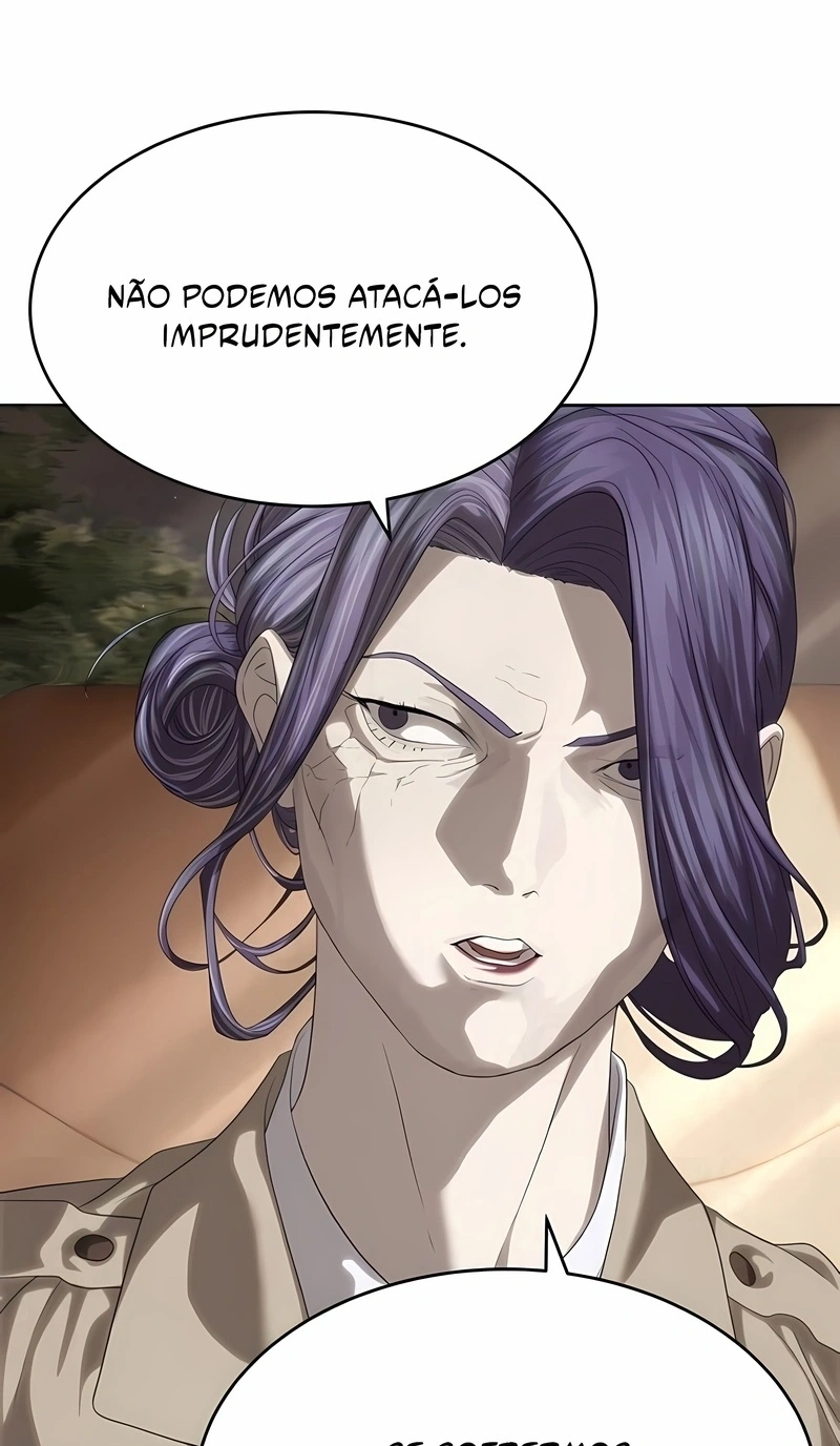 Read Special Civil Servant PT Manga Online