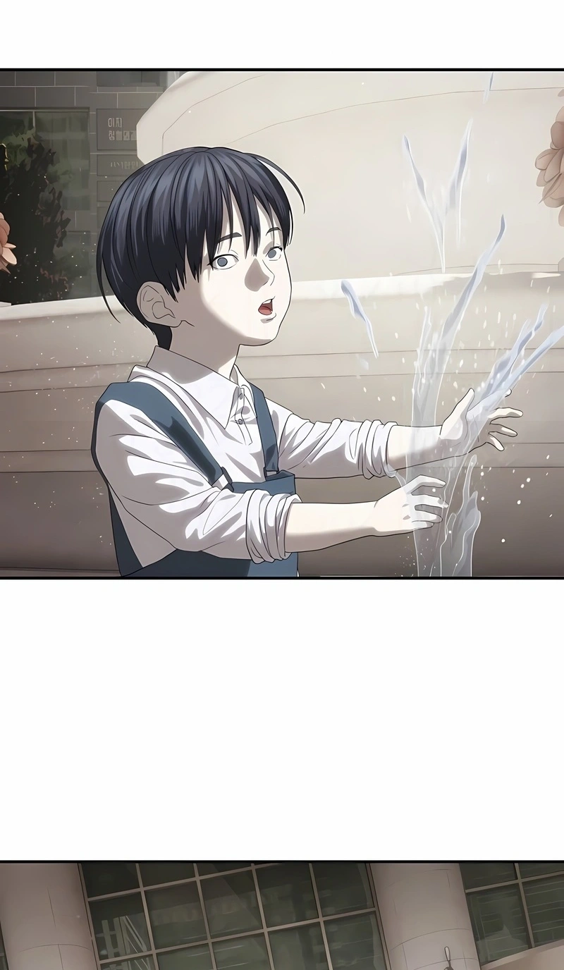 Read Special Civil Servant PT Manga Online