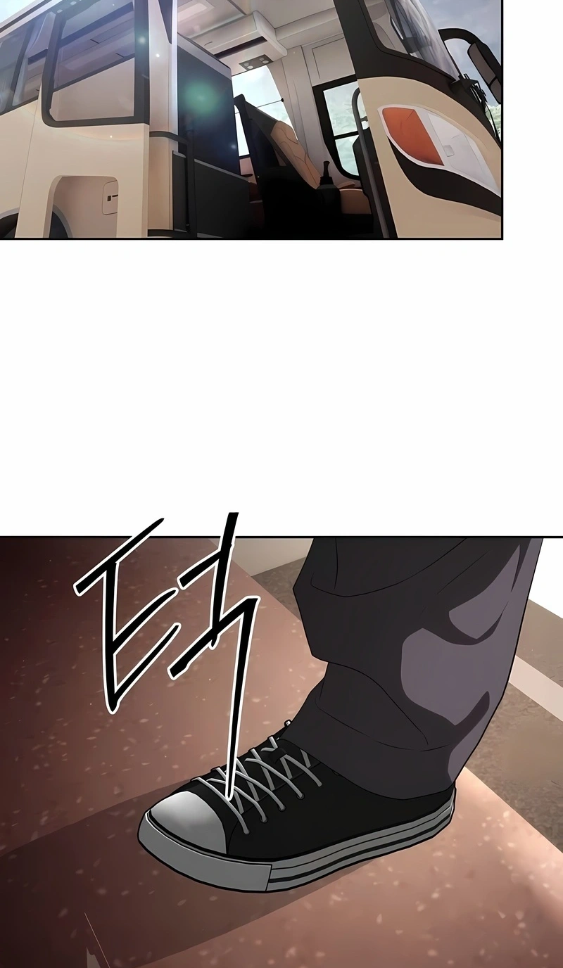 Read Special Civil Servant PT Manga Online