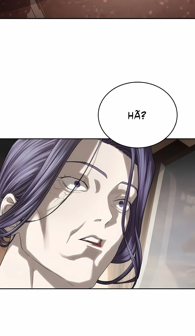 Read Special Civil Servant PT Manga Online