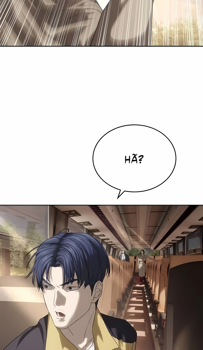 Read Special Civil Servant PT Manga Online