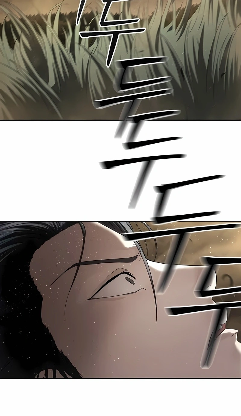 Read Special Civil Servant PT Manga Online