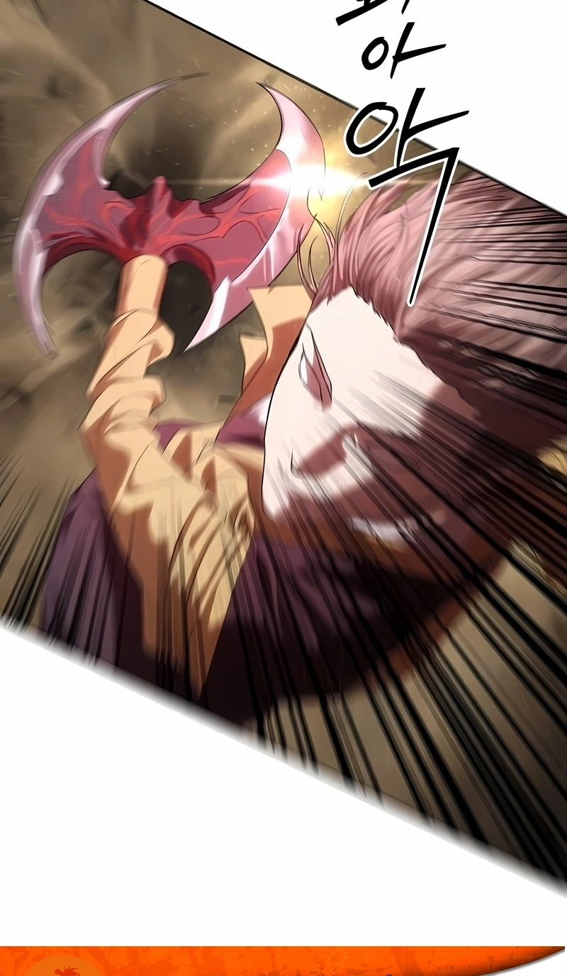 Read Special Civil Servant PT Manga Online