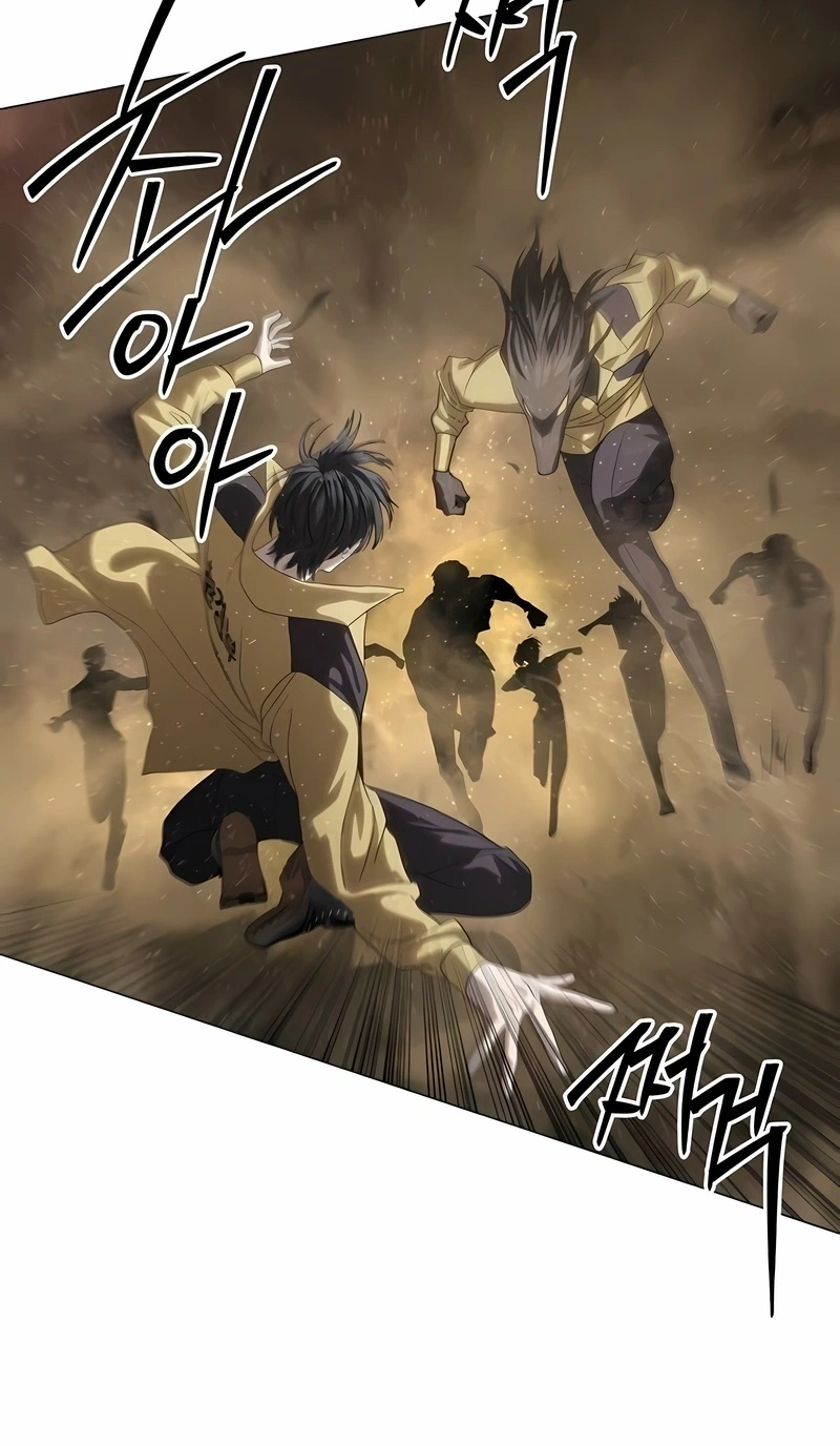 Read Special Civil Servant PT Manga Online