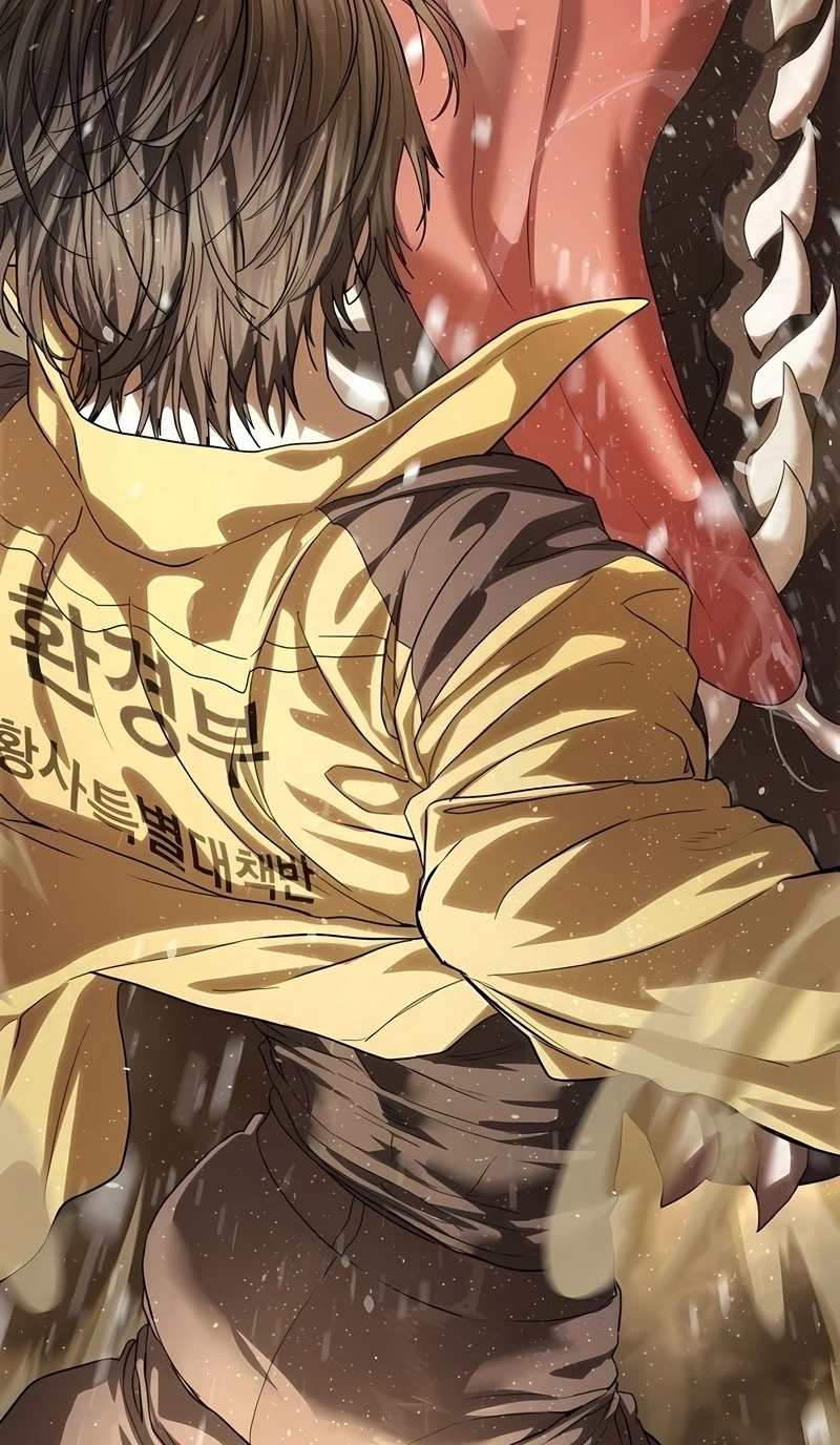 Read Special Civil Servant PT Manga Online