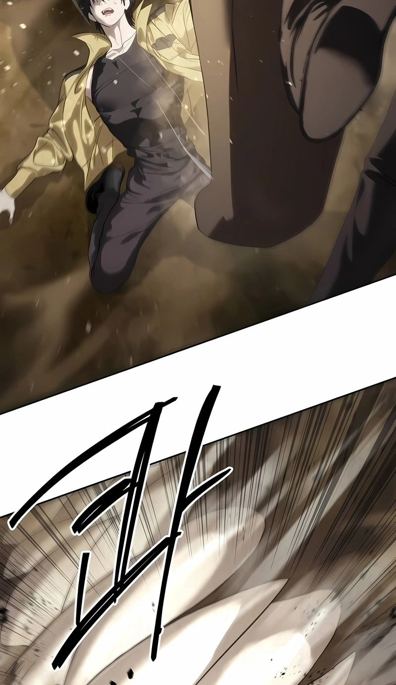 Read Special Civil Servant PT Manga Online