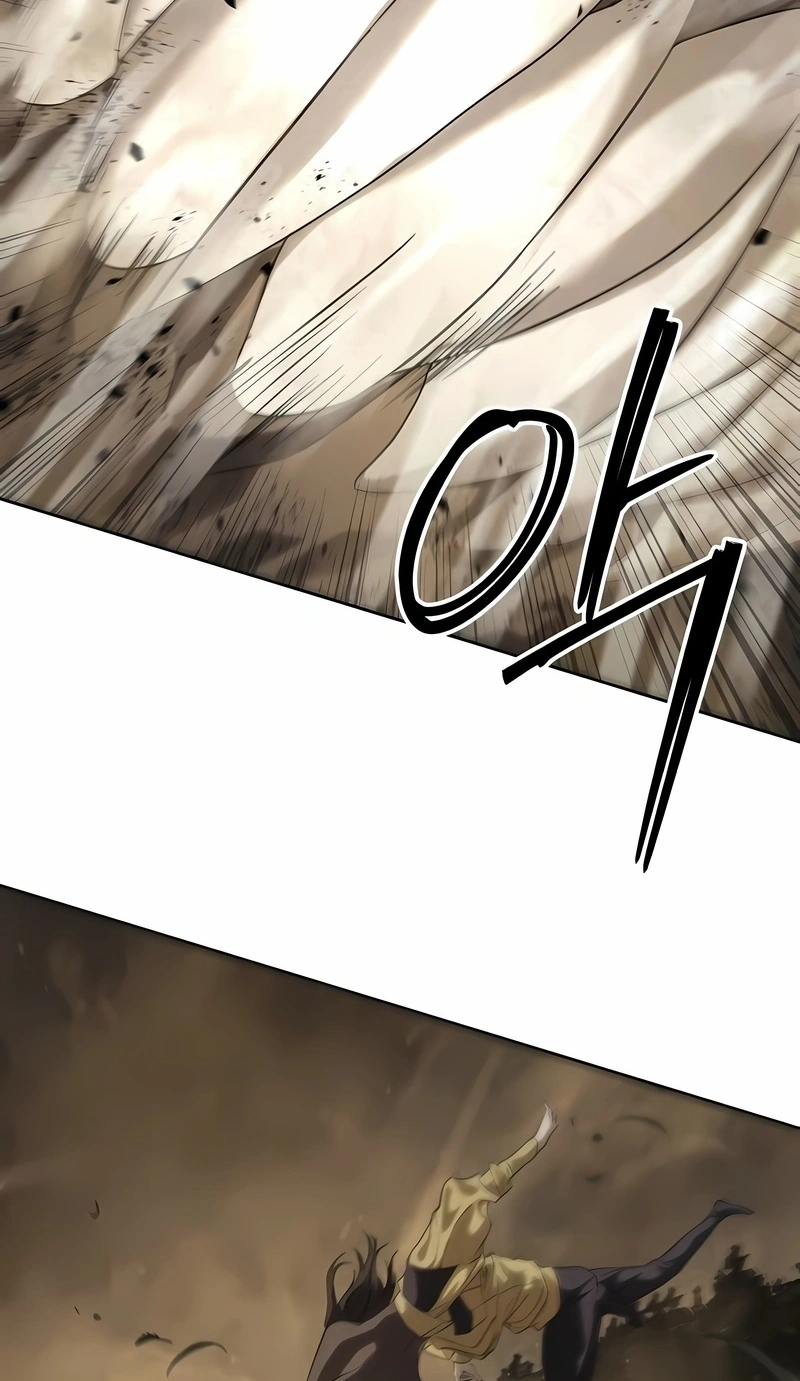 Read Special Civil Servant PT Manga Online