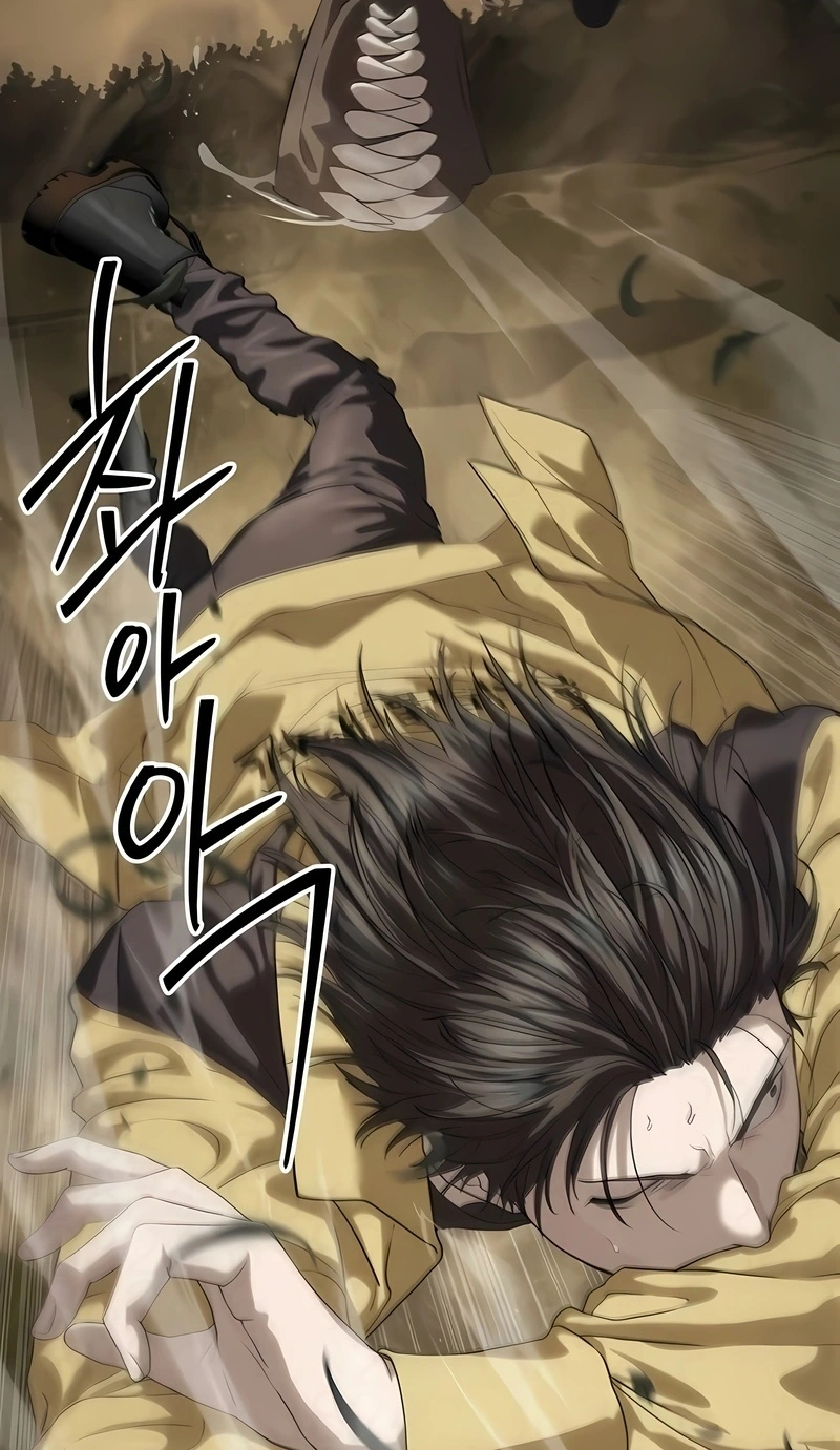 Read Special Civil Servant PT Manga Online