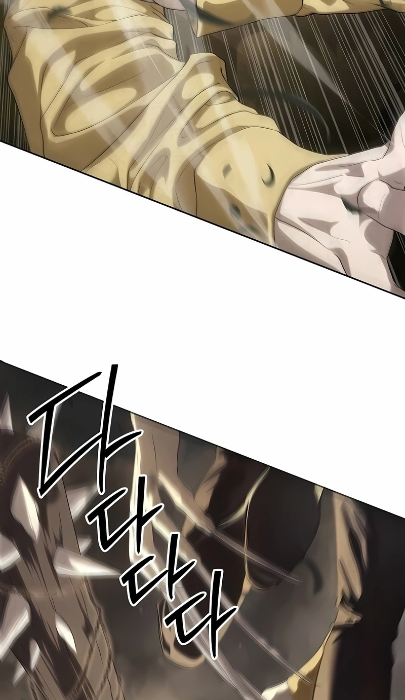 Read Special Civil Servant PT Manga Online