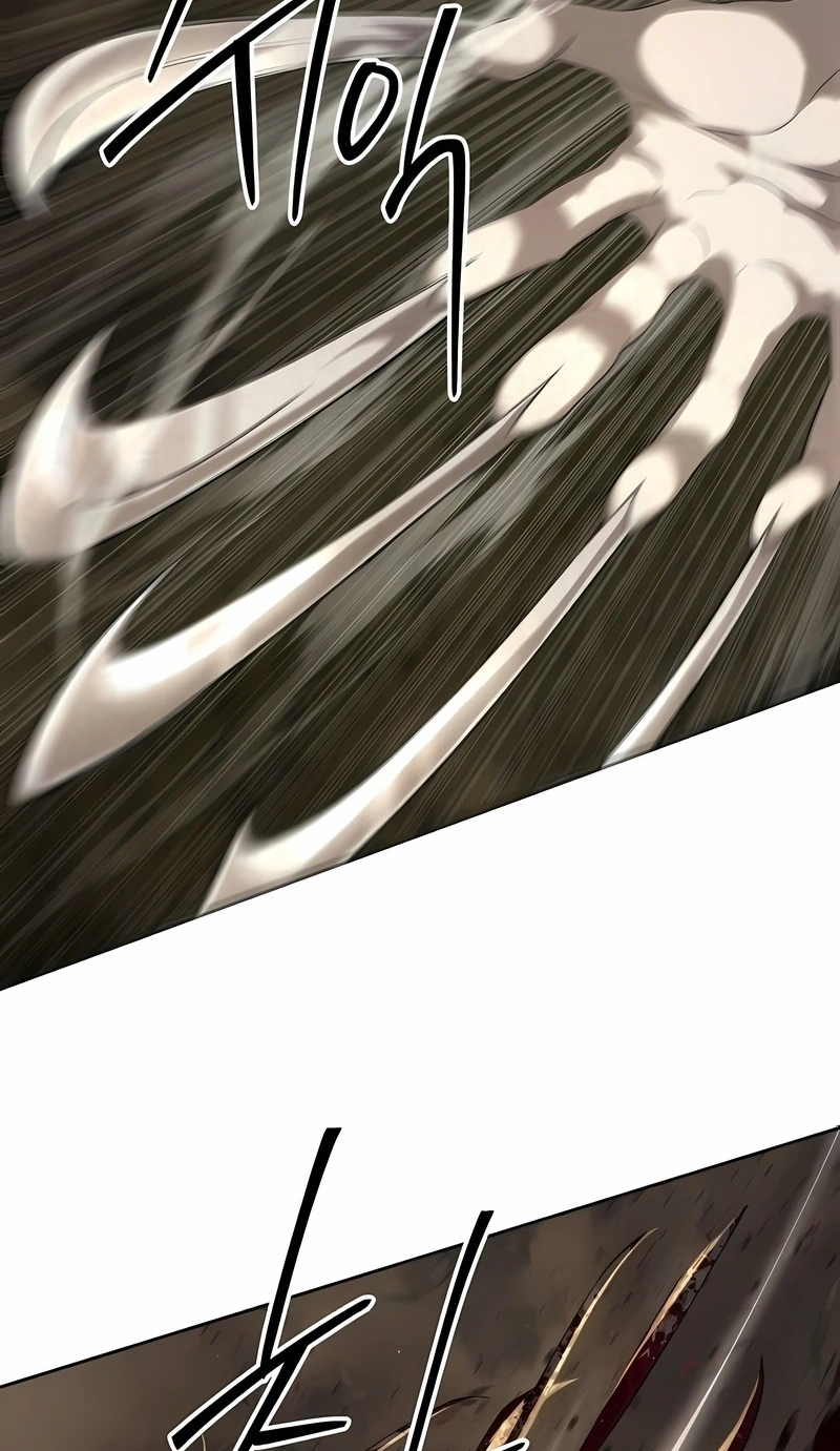 Read Special Civil Servant PT Manga Online