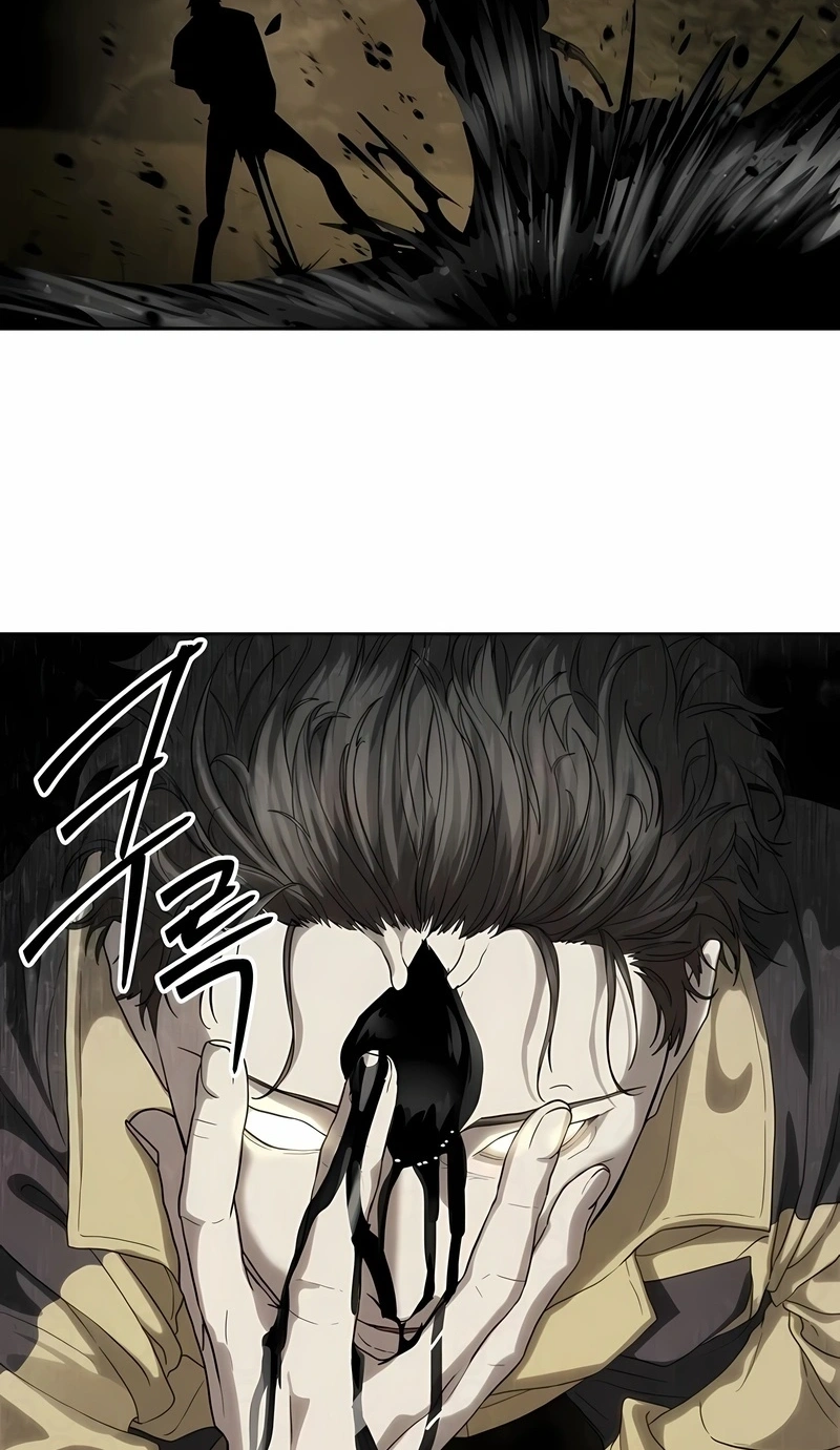 Read Special Civil Servant PT Manga Online