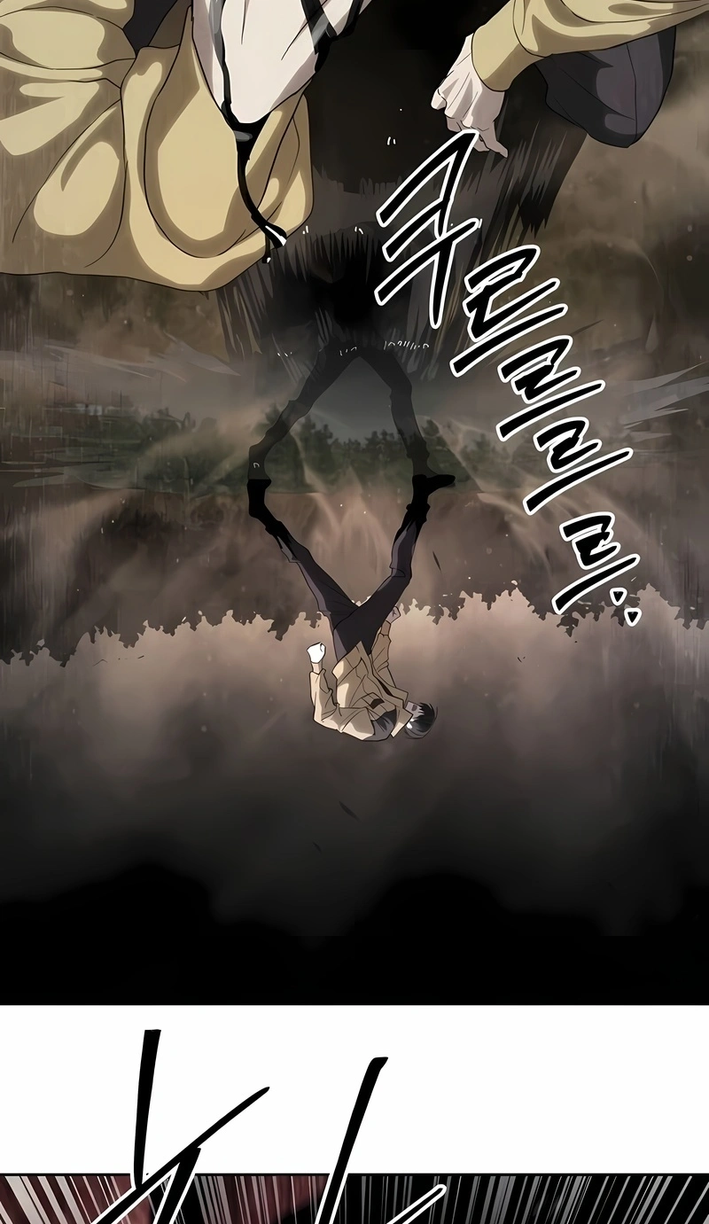 Read Special Civil Servant PT Manga Online