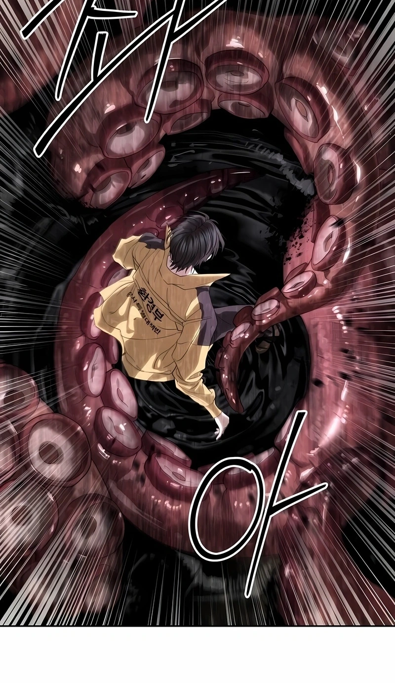 Read Special Civil Servant PT Manga Online