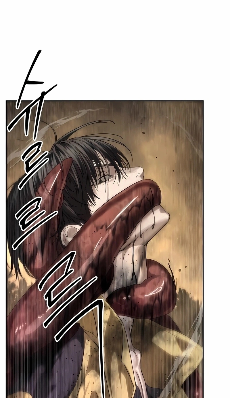 Read Special Civil Servant PT Manga Online