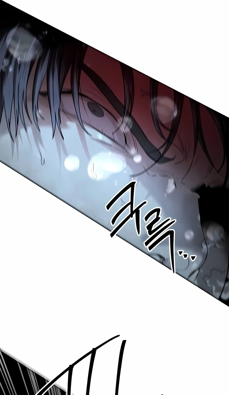 Read Special Civil Servant PT Manga Online