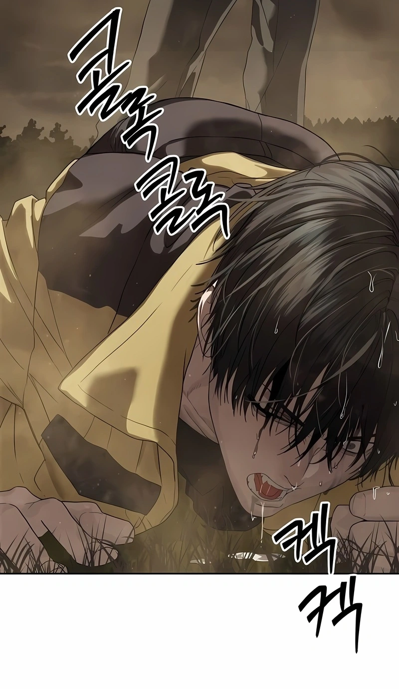 Read Special Civil Servant PT Manga Online