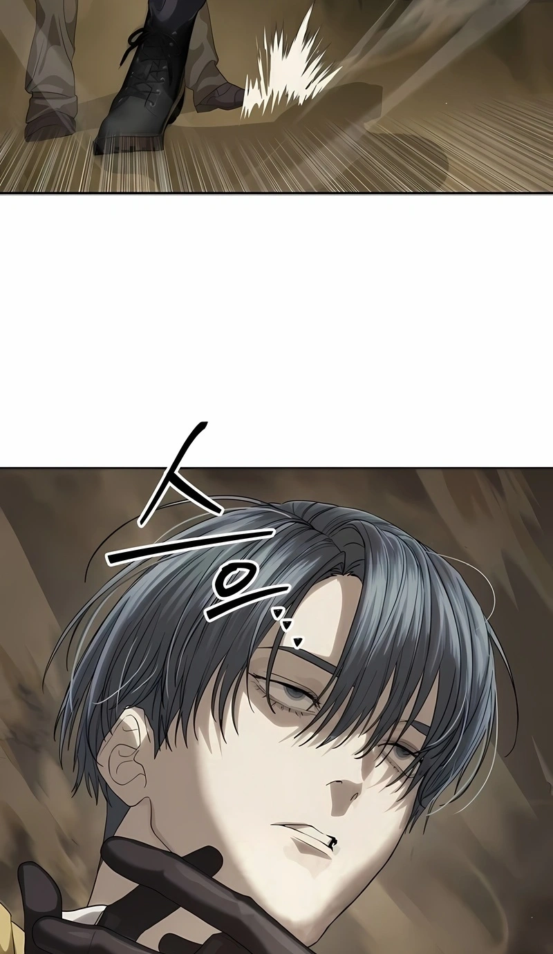 Read Special Civil Servant PT Manga Online