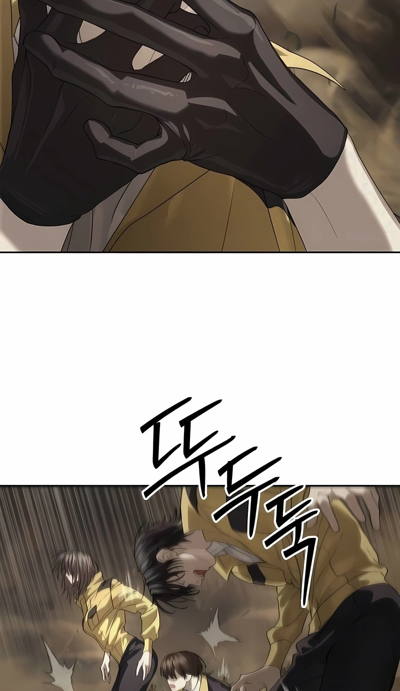 Read Special Civil Servant PT Manga Online