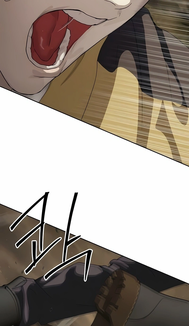 Read Special Civil Servant PT Manga Online