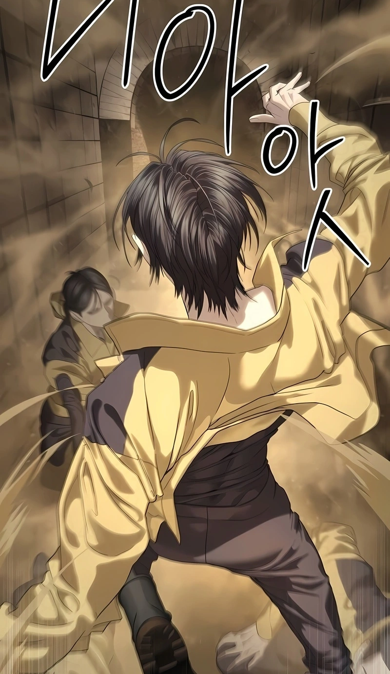 Read Special Civil Servant PT Manga Online