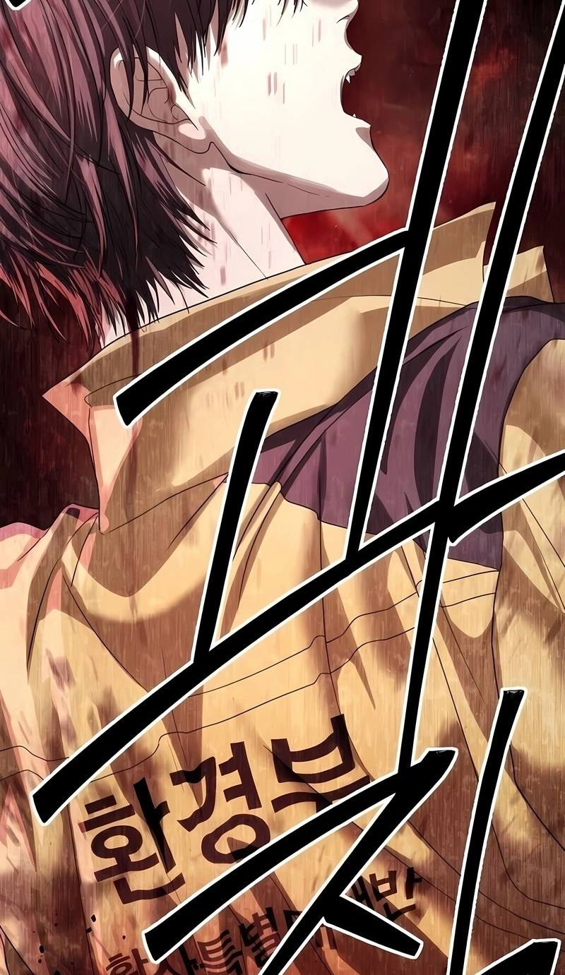 Read Special Civil Servant PT Manga Online