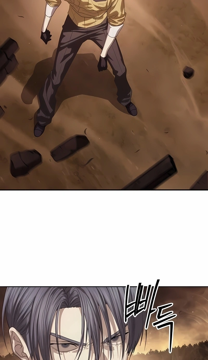 Read Special Civil Servant PT Manga Online