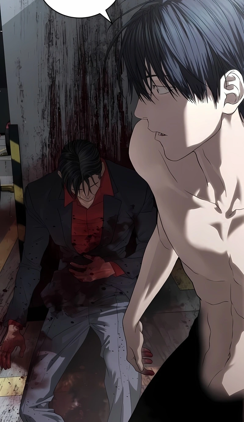 Read Special Civil Servant PT Manga Online